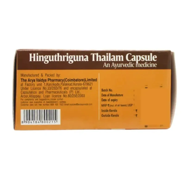 THE ARYA VAIDYA PHARMACY Hinguthriguna Thailam Capsule - AVP - 10 Capsules