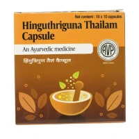 THE ARYA VAIDYA PHARMACY Hinguthriguna Thailam Capsule - AVP - 10 Capsules