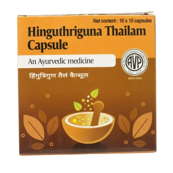 THE ARYA VAIDYA PHARMACY Hinguthriguna Thailam Capsule - AVP - 10 Capsules