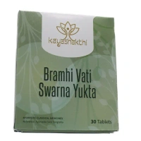 KAYASHAKTHI HERBAL  Brahmi Vati Swarna Yukta - Kayashakti - 30Tablet