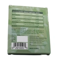 KAYASHAKTHI HERBAL  Brahmi Vati Swarna Yukta - Kayashakti - 30Tablet