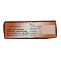 THE ARYA VAIDYA PHARMACY Bala Thailam - AVP - 25Ml