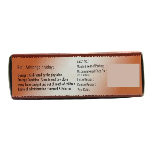 THE ARYA VAIDYA PHARMACY Bala Thailam - AVP - 25Ml