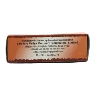 THE ARYA VAIDYA PHARMACY Bala Thailam - AVP - 25Ml