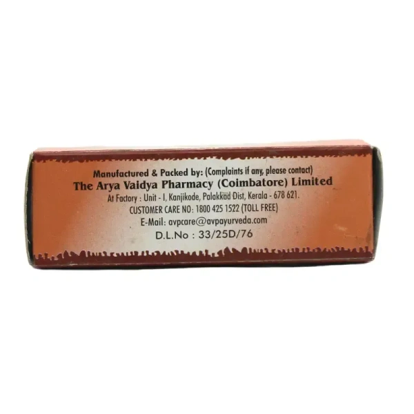 THE ARYA VAIDYA PHARMACY Bala Thailam - AVP - 25Ml