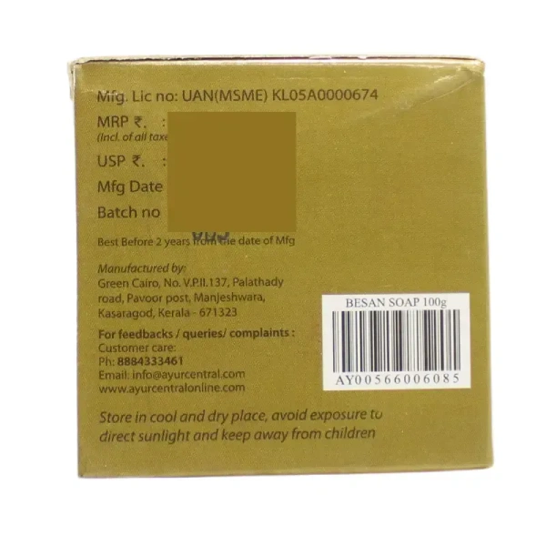 SRIKA Besan Soap - Srika - 100Gm