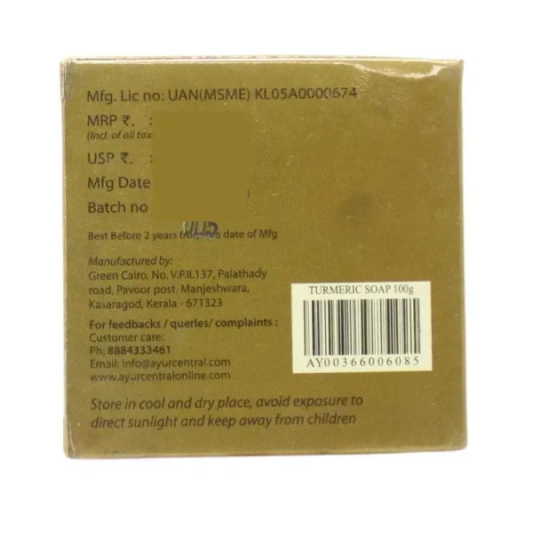 SRIKA Turmeric Soap - Srika - 100Gm