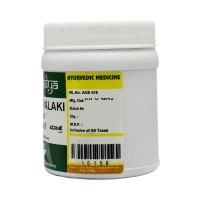 SADVAIDYASALA PRIVATE Bhumyamalaki Churna - Sadvaidya - 100gm