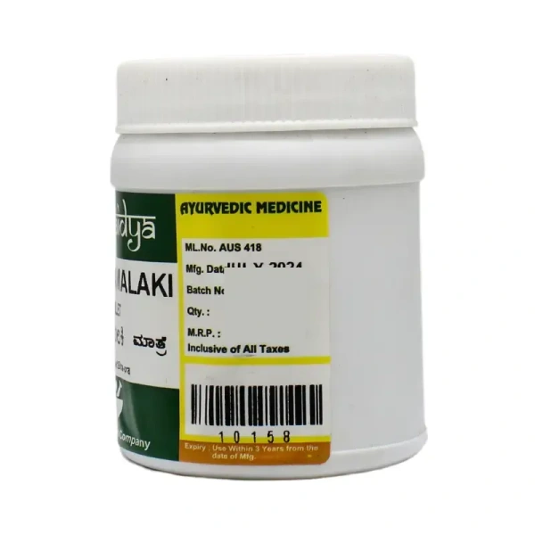 SADVAIDYASALA PRIVATE Bhumyamalaki Churna - Sadvaidya - 100gm