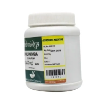 SADVAIDYASALA PRIVATE Bhunimba Churna - Sadvaidya - 100gm