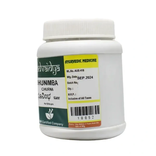 SADVAIDYASALA PRIVATE Bhunimba Churna - Sadvaidya - 100gm