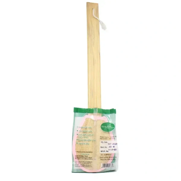 ECO SNEHI Bath Scrub Handle - Eco Snehi - 