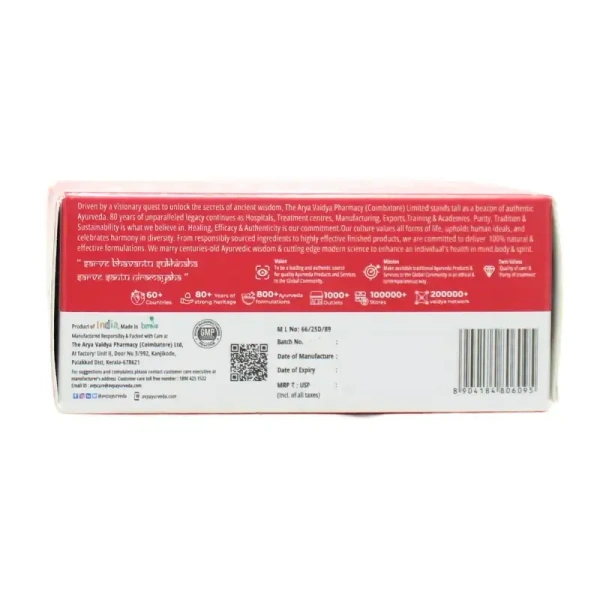 THE ARYA VAIDYA PHARMACY Febrojith Tablets - AVP - 10 Tablets