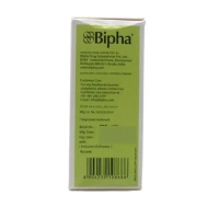 BIPHA DRUG LABORATOR Gulgulupanchapalam Tablets - Bipha - 100Tablets