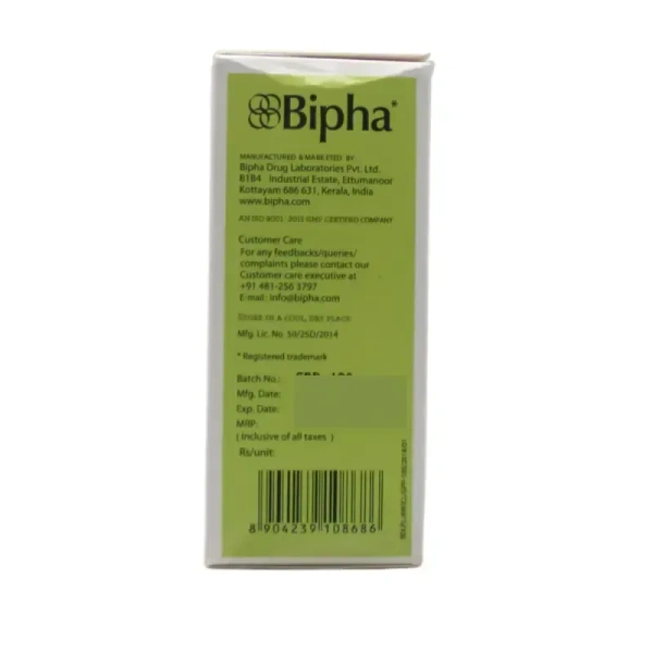 BIPHA DRUG LABORATOR Gulgulupanchapalam Tablets - Bipha - 10Tablets