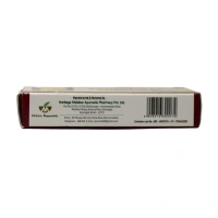 MALABAR AYURVEDA ASH Sensoforte (Mahasapthamrutham) - Malabar - 30Tablets
