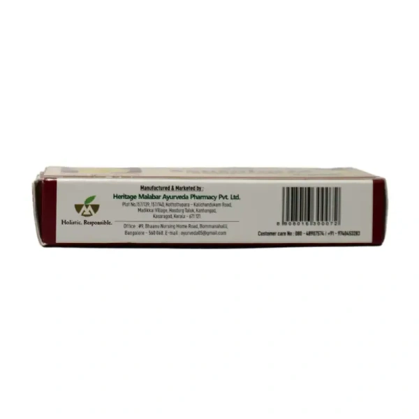 MALABAR AYURVEDA ASH Sensoforte (Mahasapthamrutham) - Malabar - 30Tablets