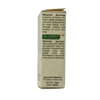 MAHARISHI AYURVEDA  Arogyavardhini Vati - Maharishi - 20Tablets