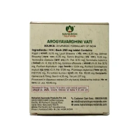 MAHARISHI AYURVEDA  Arogyavardhini Vati - Maharishi - 20Tablets