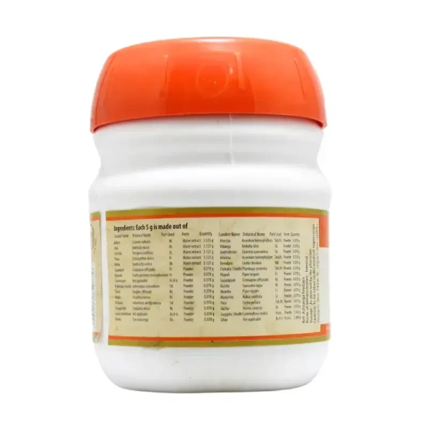 THE ARYA VAIDYA PHARMACY Gulguluthikthaka Gritham - AVP - 150Gm