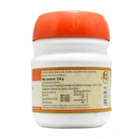 THE ARYA VAIDYA PHARMACY Gulguluthikthaka Gritham - AVP - 150Gm