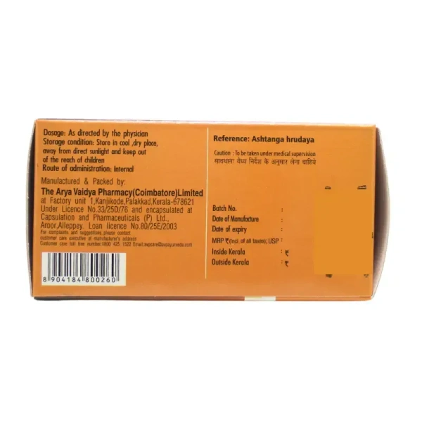 THE ARYA VAIDYA PHARMACY Nimbamruthadi Eranda Tail Capsules - AVP - 10 Capsules