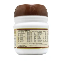 THE ARYA VAIDYA PHARMACY Dasamoolarasayanam - AVP - 200Gm