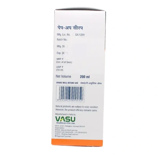 VASU PHARMACEUTICALS Pep Up Syrup Sugar free - Vasu - 200Ml