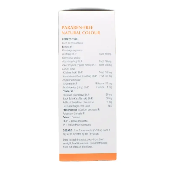 VASU PHARMACEUTICALS Pep Up Syrup Sugar free - Vasu - 200Ml