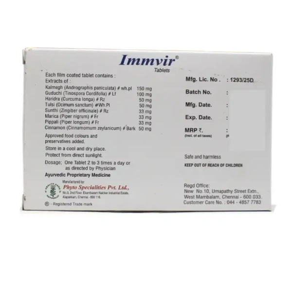 PHYTO SPECIALITIES  Immvir Tablets - Phyto - 10 Tablets