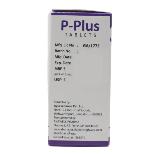 AYURVEDA ONE PVT LTD P-Plus Tablet - Ayurveda One - 10Tablet