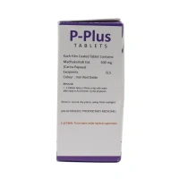 AYURVEDA ONE PVT LTD P-Plus Tablet - Ayurveda One - 10Tablet