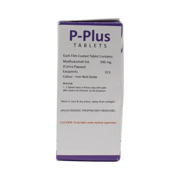 AYURVEDA ONE PVT LTD P-Plus Tablet - Ayurveda One - 10Tablet