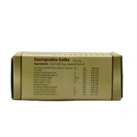 SNA OUSHADHASALA PVT Sooriaprabha Gulika Tablet - Sna - 10 Tablets