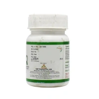 UNJHA Arshoghni Vati - Unjha - 80 Tablets
