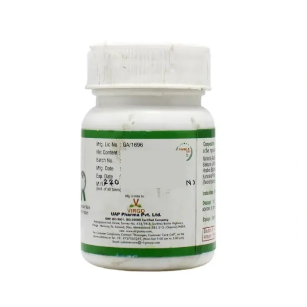UNJHA Arshoghni Vati - Unjha - 80 Tablets