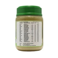 SREEDHAREEYAM Jataveda Ghrutham - Sreedhareeyam - 200Gm