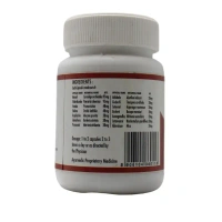 ASHTANGA AYURVEDICS Acton Capsules  - Ashtanga - 40 Capsule