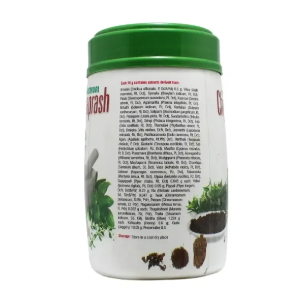PANKAJA KASTHURI HERBALS Chyavanaprash Lehya - Pankaja - 500Gm