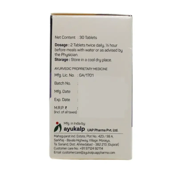 AYUKALPA UAP PHARMA Jambruwin Tablet - Ayukalp - 30Tablet