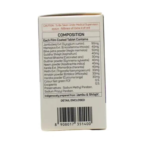 AYUKALPA UAP PHARMA Jambruwin Tablet - Ayukalp - 30Tablet