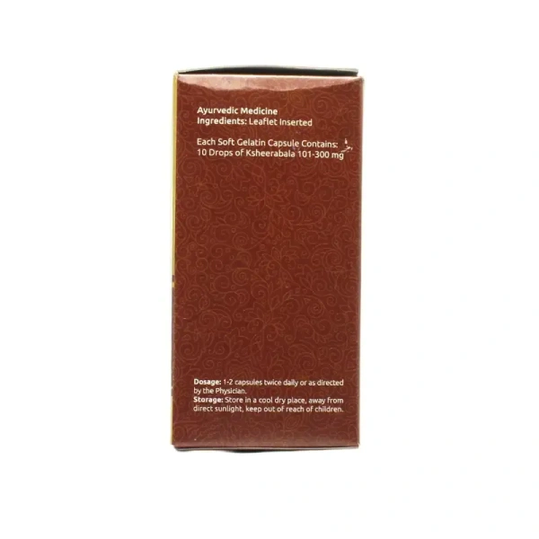 VAIDYARATHNAM Ksheerabala 101 Capsule (12%) - Vaidyaratnam - 10 Capsules