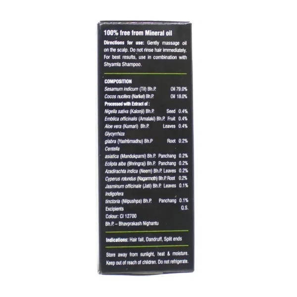 VASU PHARMACEUTICALS Shyamala Oil - Vasu  - 100Ml