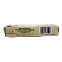 MALABAR AYURVEDA ASH Kokilaksha-G Tablet - Malbar - 10Tablets