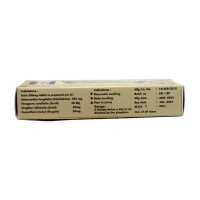 MALABAR AYURVEDA ASH Kokilaksha-G Tablet - Malbar - 10Tablets