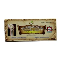 MALABAR AYURVEDA ASH Kokilaksha-G Tablet - Malbar - 10Tablets