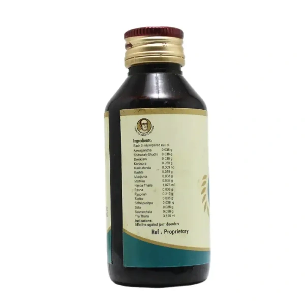 THE ARYA VAIDYA PHARMACY Vatha Samana Tail - AVP - 100Ml