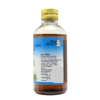 THE ARYA VAIDYA PHARMACY Brahmi Tail - AVP - 200Ml