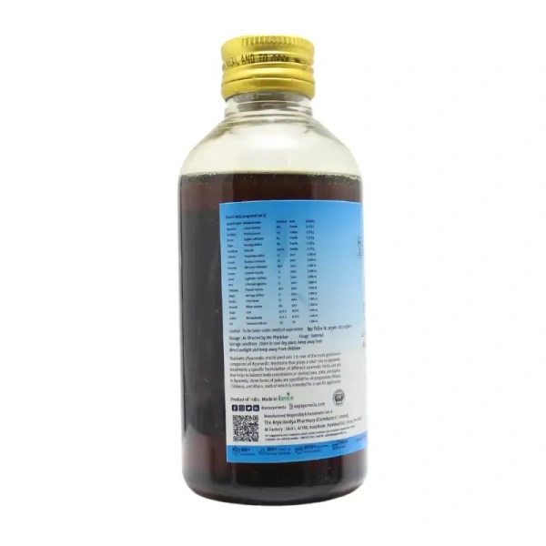 THE ARYA VAIDYA PHARMACY Chinchadi Tail - AVP - 200Ml