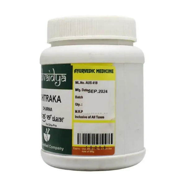 SADVAIDYASALA PRIVATE Chitraka Churna - Sadvaidya - 100gm